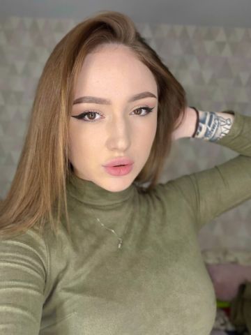 Василиса